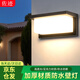 Zuoji outdoor wall lamp OCC stair corridor villa wall wall lamp outdoor waterproof balcony wall lamp outdoor courtyard corridor bathroom led wall lamp modern simple wall lamp 25W white light