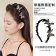 Wanyao light luxury high-end rhinestone starlight butterfly tooth comb hairband women's 2025 new high skull headband hairpin headwear starlight butterfly hairband