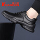 Yierkang Yierkang Herrenschuhe im Herbst Neues echtes Leder atmungsaktivem bedruckten lässigen Lederschuhen weiche Sohle dicker Sohle schockabsorbierender Sportschuhe Schwarz DF-9926 40