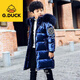 G.duck little yellow duck children's clothing for boys and girls medium and long style new winter style cotton-padded jacket black 120