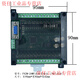 Plc industrial control board domestic controller fx2n-10/14/20/24/32/mr/mt serial port programmable simple type with shell FX2N-24MT none