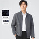 UOSO men's jacket casual business 2025 autumn and winter new style young and middle-aged loose stand-up collar work jacket men gray 5XL 190 (suitable for 160-180Jin Jin equals 0.5 kg)