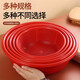 Kitchen large round drain basket fruit and vegetable contrasting color storage vegetable washing basket rice rinser drain storage basket extra large storage basket