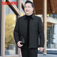 YAYA (YAYA) middle-aged and elderly down jacket men's winter business casual cadre wear lapel jacket dad wear warm jacket JH black 2XL 185/100A