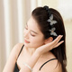 Wanyao light luxury high-end rhinestone starlight butterfly tooth comb hairband women's 2025 new high skull headband hairpin headwear starlight butterfly hairband
