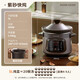 Joyoung quick-stewing electric stew pot, electric casserole, electric stew pot, soup pot, multi-functional pot, purple casserole, baby stew pot, large capacity 5L bird's nest porridge electric cooker GD505