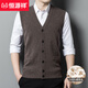Hengyuanxiang new autumn and winter pure wool vest men's middle-aged thickened wool vest cardigan base daddy outfit camel L 175