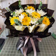 Leaf flowers, Qingming Festival, yellow and white chrysanthemum bouquet, portable flower basket, sweeping tombs, paying homage to ancestors, flower express delivery within Beijing, commemorating 11 mixed-color chrysanthemums