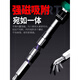 淮漫宝工螺丝刀套装Sd-9857十字形梅花螺丝刀家用拆卸钻头铬钒钢 SD-9857M 57合1 送加磁器