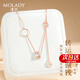 MOLADY S925 silver necklace for women rose gold transfer bead pendant jewelry birthday anniversary gift for girlfriend and wife imported zircon transfer bead copper coin necklace * gift box