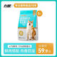 Lilangyue Fresh Dog Food 10 Jin Jin is equal to 0.5 kg Duck meat and pear clear fire to remove tear stains into puppy food 5 Jin Jin is equal to 0.5 kg 0g details weight is Duck meat and pear clear fire into dog food 5 Jin Jin is equal to 0.5 kg