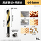 Miyi electric wrench drill bit high-speed steel high hardness template drill drilling electric wrench twist drill bit special for woodworking high-speed steel drill 14mm
