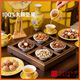 Baicaowei Pure Nut Gift Box 1338G/1390g gemischte Haar