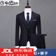 GOLDLION G+ Men's Suit Suit High-end Slim Business Formal Wear Men's Korean Style Professional Suit Wedding Groom's Wedding Dress Black Single Button Four-piece Suit + Vest + Shirt + Pants 5XL