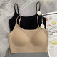 7A liquid foundation invisible back beauty 5001 seamless spaghetti strap beauty back tube top underwear women's fixed cup bra invisible skin + invisible skin two pieces for more discount L 110-140Jin Jin equals 0.5 kg
