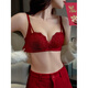 Adoring Autumn and Summer Zodiac Horse Red Underwear Small Breasts Gathered to Make Big Women Wedding Bride Underwear Sexy Lace Bra Set Wine Red Set 75B 75/34B
