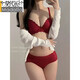 Modal zodiac year red women's underwear set 2025 new small breast push-up sexy big anti-sagging bra CHLM red single piece 75A 34 90-106Jin Jin equals 0.5 kg to wear