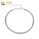 CHINA GOLD PT950 Platinum Snake Bone Bracelet Platinum Bracelet for Men and Women Light Luxury Valentine's Day Birthday Gift for Girlfriend and Wife Platinum Snake Bone Bracelet About 7g