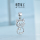 Ming brand jewelry platinum pendant Pt950 platinum cute kitten pendant gift for women BFC0107 platinum pendant about 1.31 grams