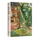 
[Recognize the authentic version] Wang Zengqi's 3-book set of plants, trees, scenery, fireworks, and fireworks: Life suddenly feels like sending + a corner of the world + a small warmth in the world SN9710