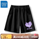 Trueves Girls Shorts Summer Girls Модные спортивные брюки Детские повседневные черные пять штанов Thin [Sports Skxe41] WR826 150