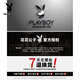Playboy (PLAYBOY) two-piece set, middle-aged and older men's winter cotton-padded jacket with velvet and thickening, grandpa's cotton-padded jacket, small cotton-padded jacket, cotton-padded jacket liner, official flagship gray fur liner, L Recommended weight (90-110)