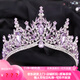 Shijun (SHIJUN) 18-year-old adult ceremony crown headdress new Korean rhinestone bride with makeup photography dress wedding dress birthday host ratio silver purple