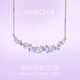 Fanci Fan Qi Wisteria Smile Necklace Female Silver Flower Clavicle Necklace Female Birthday Gift for Girlfriend
