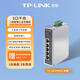 TP-LINK Layer 2 management industrial switch operates in wide temperature range DIN rail three-way redundant power supply TL-SG2005 industrial grade