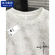 Cotton American tie-dye heavyweight sweatshirt for men 2025 autumn and winter new style plus velvet loose long-sleeved T-shirt top base layer white (ZYL03 black letter) L 115-130Jin Jin equals 0.5 kg