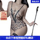 Manyan sexy lingerie, tight pajamas, one-piece leopard print, no need to take off straps to leak breasts, SM outing training underwear for women, safe, one-piece + black fishnet stockings, one size fits all