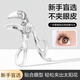 Sisika card toothed comb eyelash curler for natural curling and lasting styling wide-angle frameless sunflower eyelash curler for beginners comb toothed wide-angle eyelash curler 1 piece