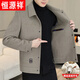 Hengyuanxiang woolen woolen coat men's short double-sided woolen coat autumn and winter new high-end men's thickened down woolen jacket 802 gray regular XL suitable for 130-150Jin Jin equals 0.5 kg