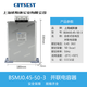 Shanghai Viscon three-phase self-healing low-voltage parallel power capacitor BSMJ0.45 reactive power compensation cabinet 450V BSMJ0.45-50-3