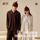 Yifen double-sided brushed couple pajamas autumn and winter 2025 new men's high-end women's long-sleeved wide-leg pants home wear men-brown coffee double-sided brushed-skin-friendly constant temperature 3XL