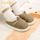 Balabala children's slippers winter boys and girls warm baby cotton slippers toddlers indoor plus velvet home cotton shoes for middle and large children