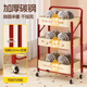 Tangneng excellent product storage rack floor-standing removable trolley storage rack free of installation household snack rack dopamine storage rack with wheels installation-free three-layer thickened carbon steel storage rack