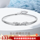 LAOLATU pt950 platinum diamond bracelet for women platinum diamond bow Chinese Valentine's Day gift for wife and girlfriend Pt950 platinum diamond bow bracelet