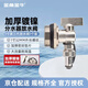 Golden Horn Taurus radiator geothermal water distributor floor heating special drain valve drain valve exhaust sewage valve 1 inch drain valve