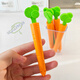 Carrot sealing clip, cute magnetic refrigerator sticker, snack food sealing clip, household kitchen food bag fresh-keeping clip, 5 sealing clips, free magnetic absorption box