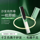 Xiaomi Guoba Trendy Life Appliances New Wireless Folding Hair Straightening Comb Intelligent Temperature Control Negative Ion Hair Care Curling Artifact Student Dormitory Straightening and Curling Dual-Purpose Inner Buckle High Top of the Head Does Not Harm Hair Girly Pink Long Battery Life-Smart Power Off-Professional