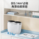 Midea Gemini Pulsator Washing Machine Fully Automatic 1KG Mini Underwear Washing Zone Washing Machine Professional Bacteria Mite Removal MNBB10VH70E Trade-in