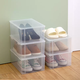 Yusenyi thickened shoe box clamshell shoe storage folding storage box simple transparent shoe cabinet plastic shoe rack space-saving artifact 1 pack (transparent visible and can be stacked for storage)