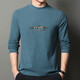 
SEPTWOLVES long-sleeved T-shirt men's half-high neck spring and autumn double-sided velvet underwear 6218 white 2XL 180/120/54