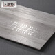 
Cast fine carved glazed wood grain tiles, all-ceramic log antique tiles 600x1200 Japanese living room floor tiles, anti-slip tiles KST12604-matte surface