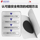 
Songmachi Pharmaceutical Japan's special effect special artifact replacement for men's special lung clearing and suction stick smoking quit stick chewing gum