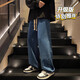 Woodpecker Jeans Men's Autumn and Winter Clothing New Loose Straight Casual Pants American Boys Workwear Wide Leg Pants Men Gradient Black XL Size (110Jin Jin is equal to 0.5kg -145Jin Jin is equal to 0.5kg)