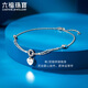 Lukfook Jewelry Platinum 950 Lucky Heart-shaped Platinum Bracelet Price L04TBPB0022 Approximately 2.85 grams