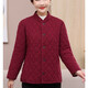 Middle-aged and elderly women's cotton-padded jackets, winter warm Derong cotton-padded jackets, thickened inner liner, fattened cotton-padded jackets for the elderly, burgundy Derong cotton-padded jackets 4XL