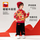 Paw Paw Team makes great achievements New Year's wear children's velvet sweatshirt autumn and winter round neck top girls red sweatshirt trendy cool suit 0343 110
